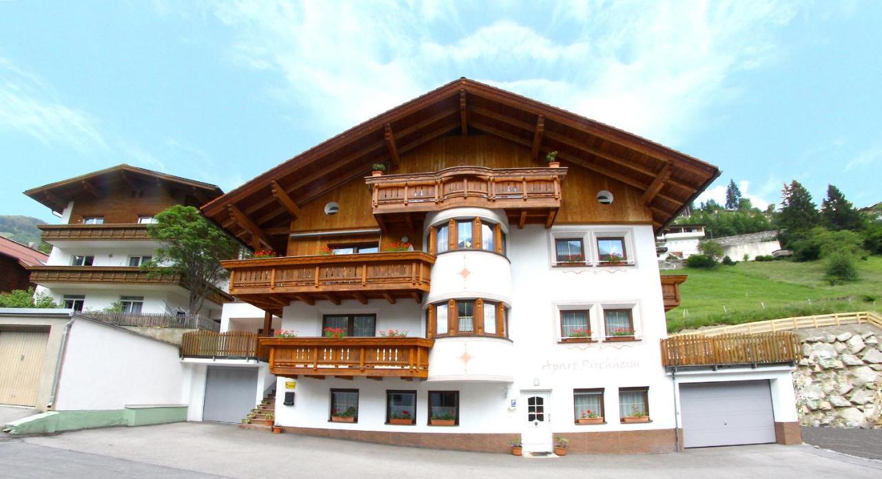 Apart Pirchheim 카플 외부 사진